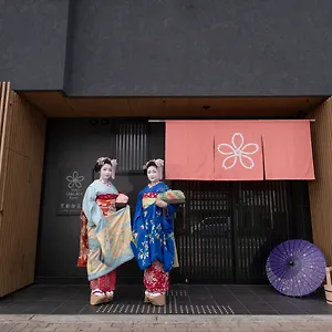 公寓式酒店 京都御苑樱花公寓式酒店