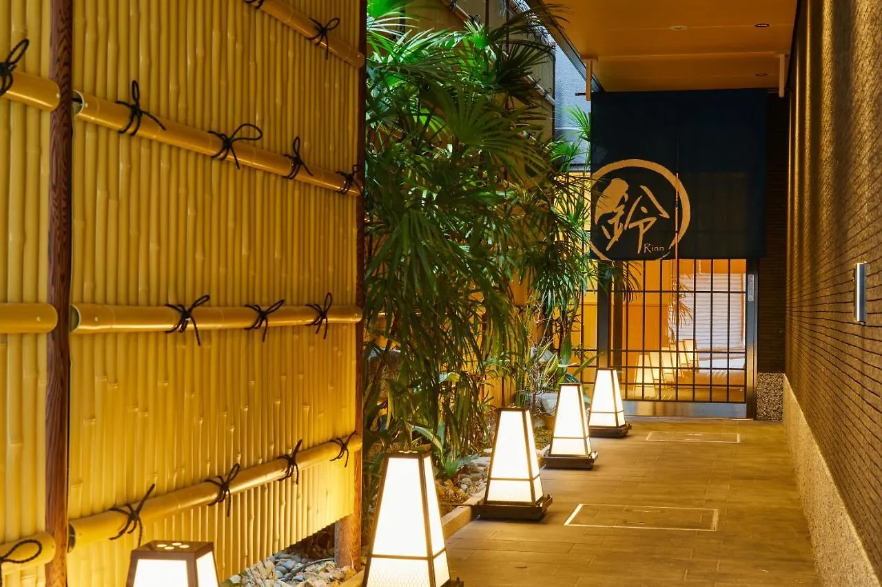 Rinn Gion Hanamikoji Kyoto Lejlighedshotel